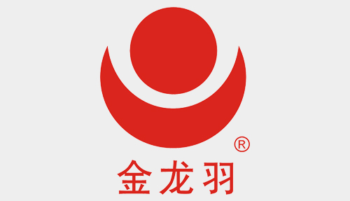 金龍羽榮獲“廣東首批高價值商標品牌”及“TOP50我最喜愛的廣東商標品牌”雙項殊榮